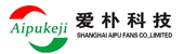 上海愛(ài)樸環(huán)?？萍加邢薰? class=